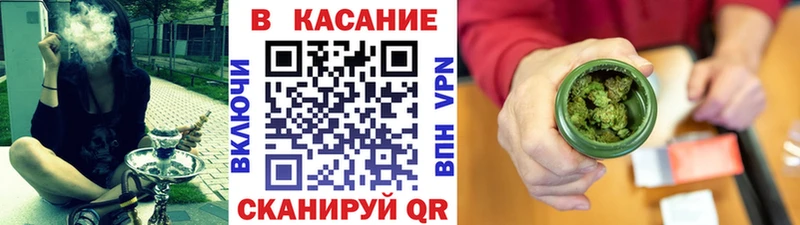 Купить Каннабис  АМФ  ГАШ  Бутират  Мефедрон  Новомосковск