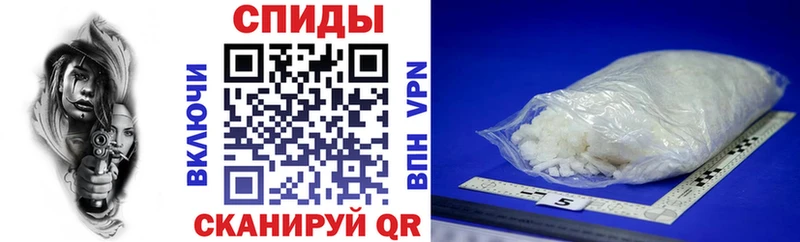 Купить где  Новомосковск  Амфетамин VHQ 