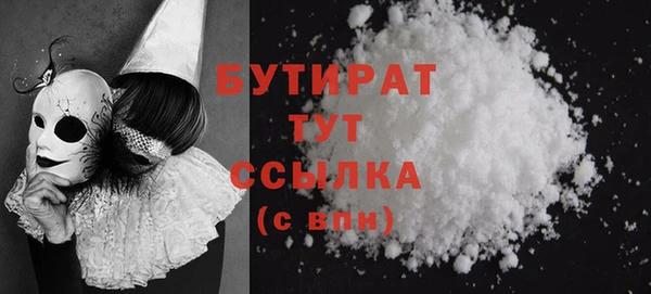 MESCALINE Иннополис