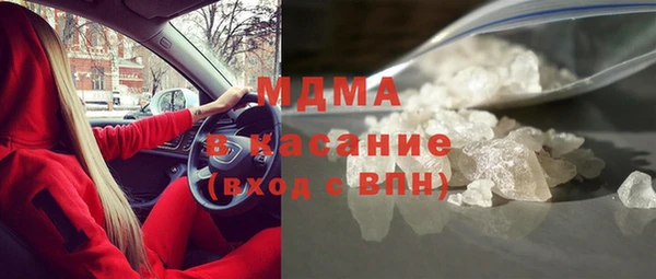 MESCALINE Иннополис