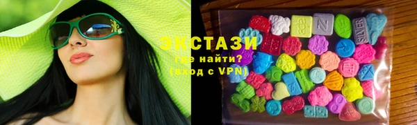 стаф Инсар