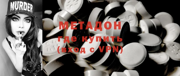 MESCALINE Иннополис