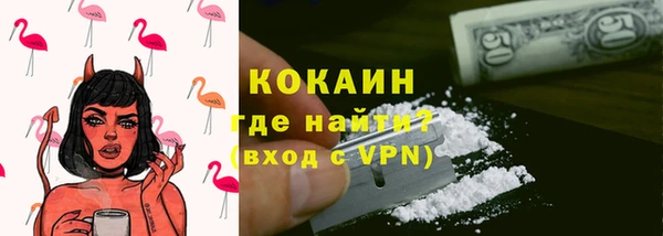 MESCALINE Иннополис