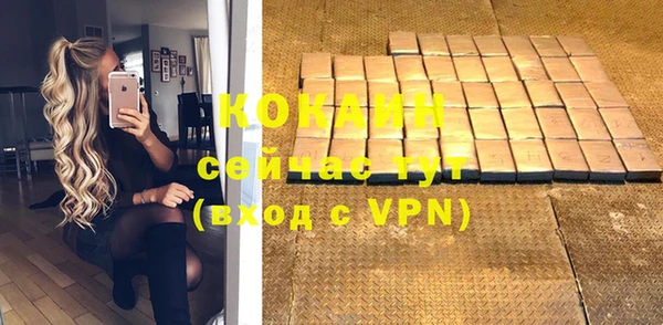 MESCALINE Иннополис
