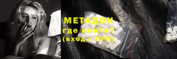 MESCALINE Инта