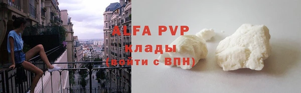 MESCALINE Иннополис