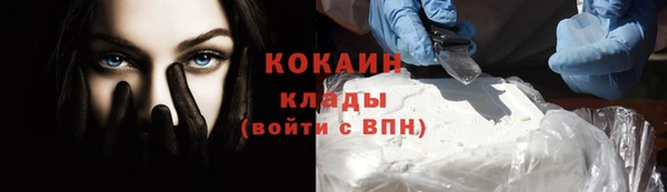 MESCALINE Иннополис