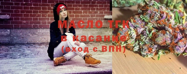 MESCALINE Инта