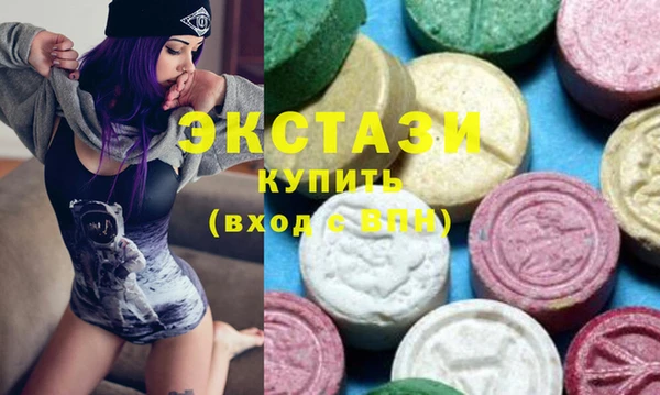 MESCALINE Инта