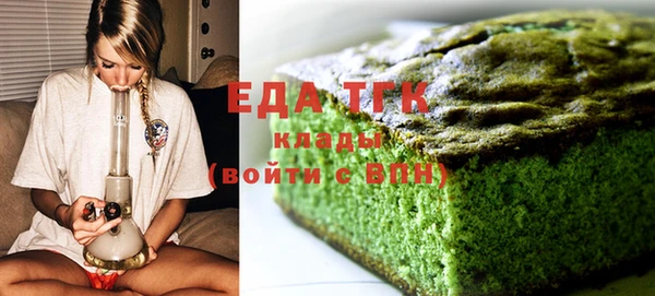 MESCALINE Иннополис