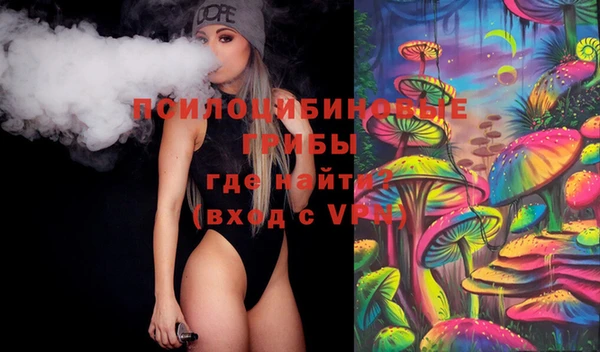 MESCALINE Иннополис