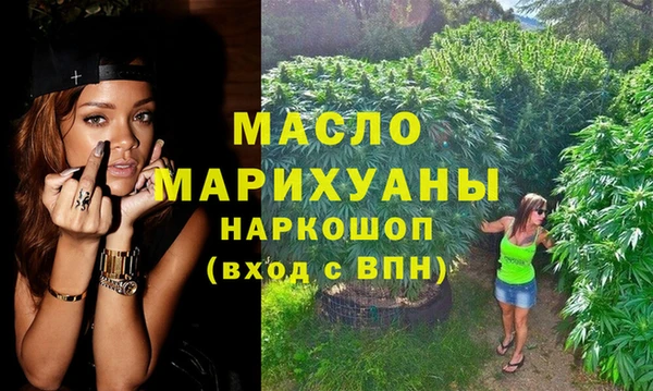 стаф Инсар