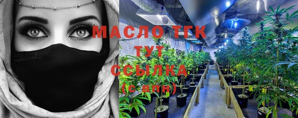 MESCALINE Инта