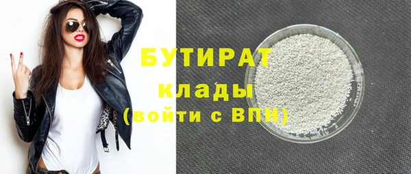 MESCALINE Иннополис