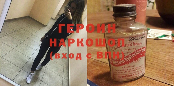 MESCALINE Иннополис