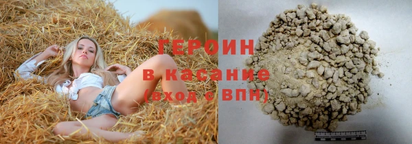 MESCALINE Инта