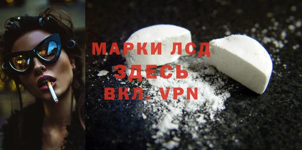 MESCALINE Иннополис