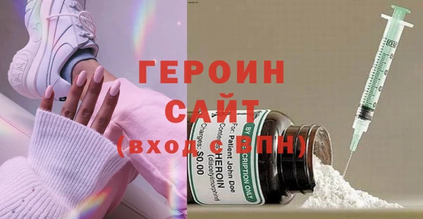 MESCALINE Иннополис