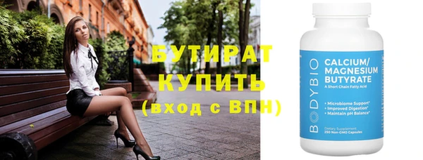 MESCALINE Иннополис