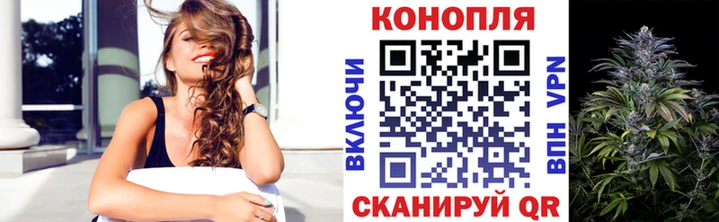Купить  Новомосковск  Шишки марихуана тримм 